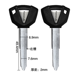 Black Color Uncut Blank Blade Motorcycle Key Shell For Kawasaki